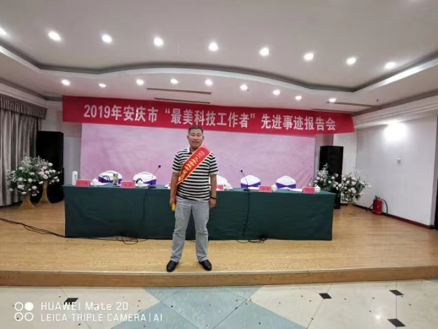 微信图片_20240617132320.jpg